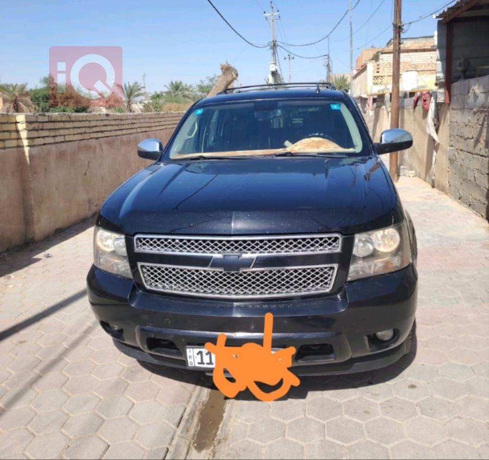 شێڤرۆلێت تاهۆ